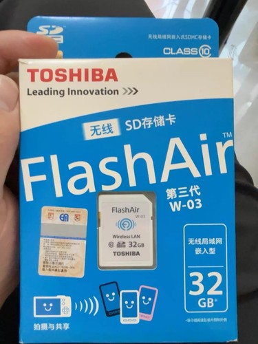 Toshiba flashair scheda - gb,