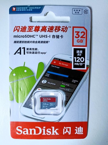 Sandisk micro sdhc 32gb - micro,